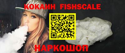 кристаллы Азнакаево