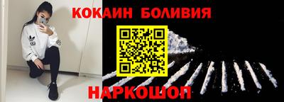 кристаллы Азнакаево