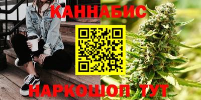 кристаллы Азнакаево