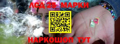 мефедрон Абакан