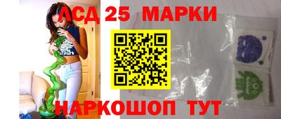 мефедрон Абакан