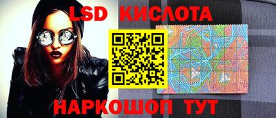 мефедрон Абакан