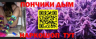 мефедрон Абакан