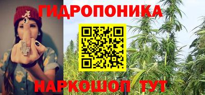 кристаллы Азнакаево