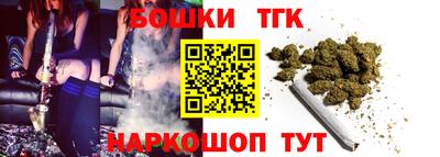 ешки Абинск