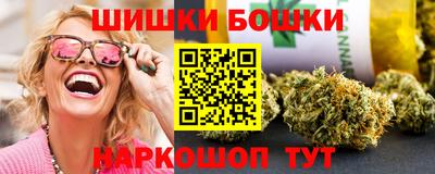 кристаллы Азнакаево
