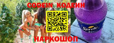мефедрон Абакан