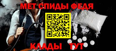 кристаллы Азнакаево