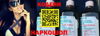 мефедрон Абакан