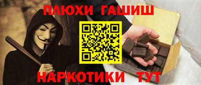 кристаллы Азнакаево
