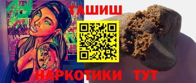 мефедрон Абакан